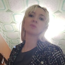 Дина