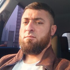 Гена