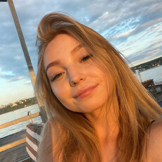 Зина