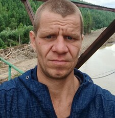 Слава