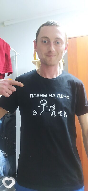 Тим