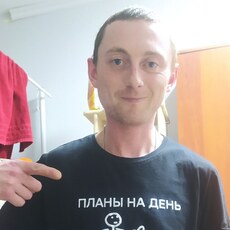 Тим