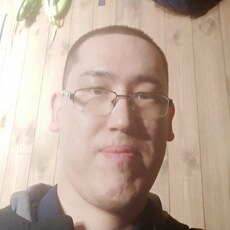 Исаак