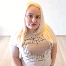 Элина