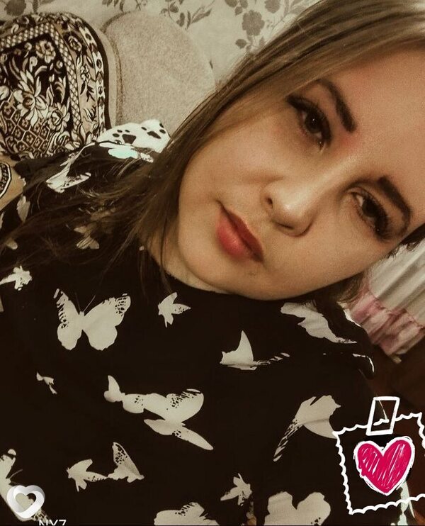 Карина