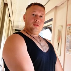 Эдуард
