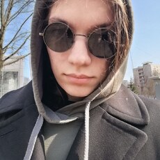 Альбик