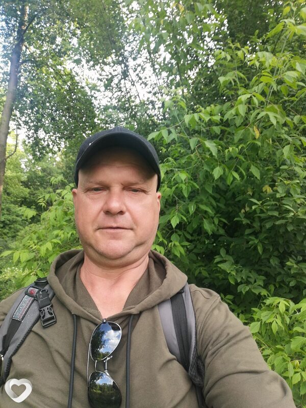 Эрик