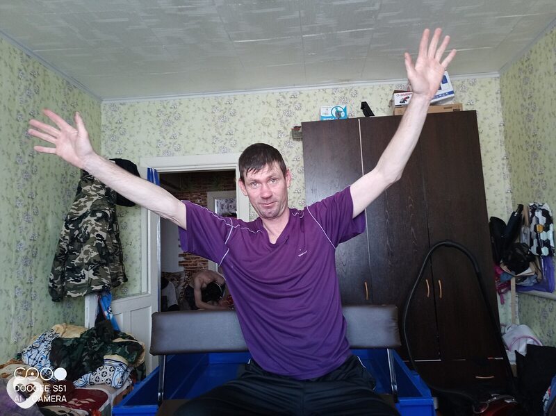 Ден