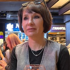 Полина