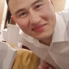Артур
