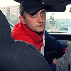 Виссарион