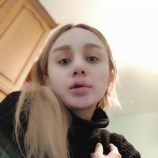 Инга