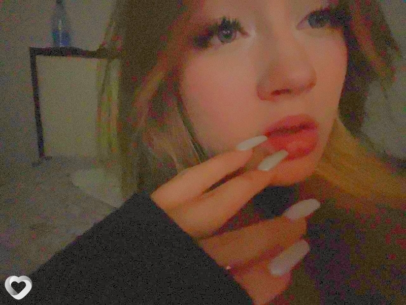 Уля