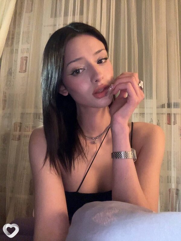Уля
