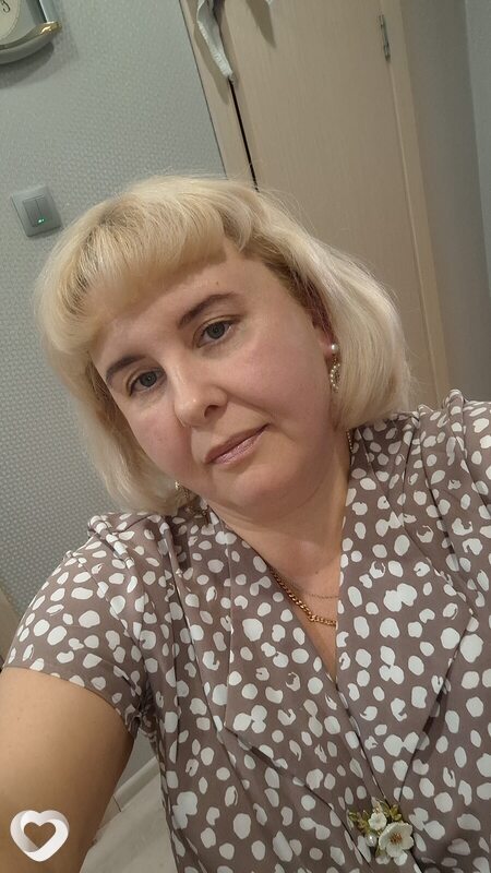 Мила