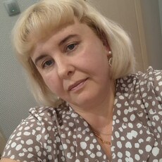 Соня