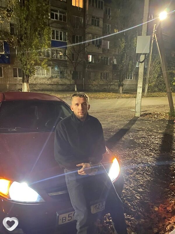 Альберт