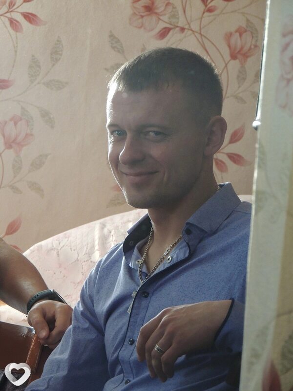 Эрик