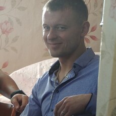 Эрик