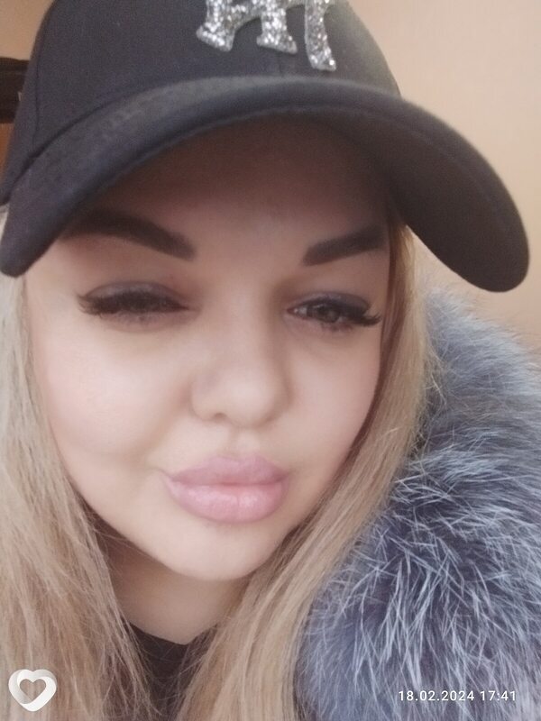 Янина