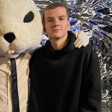 Савва
