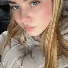 Зинаида