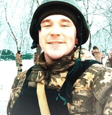 Мироша