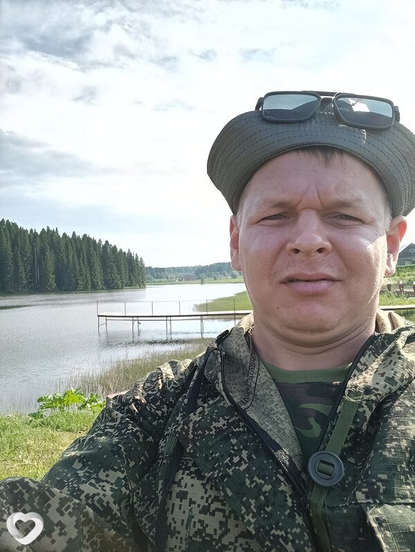 Эдуард