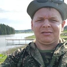 Эдуард