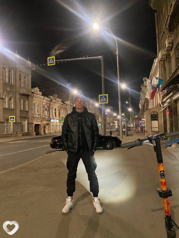 Женя