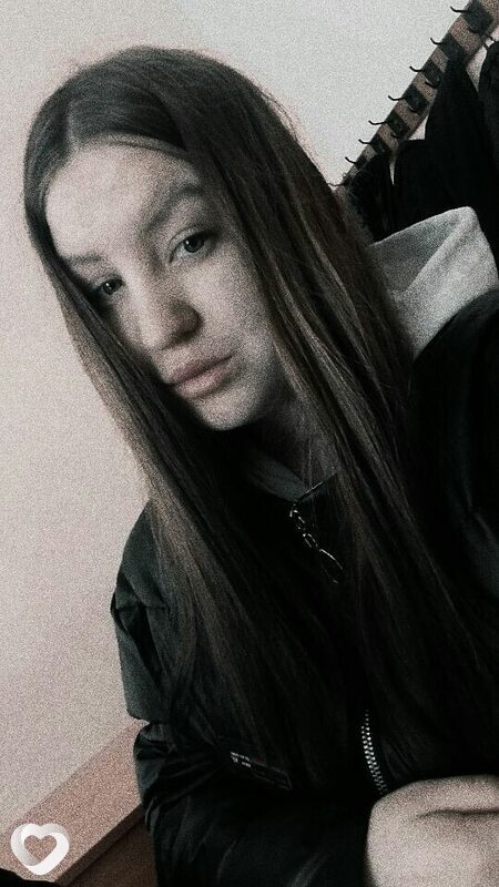 Зина