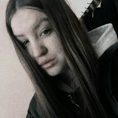 Зина