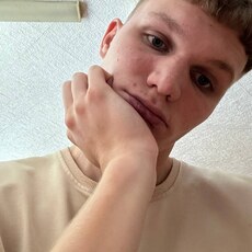 Эрик