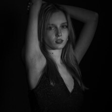 Лина