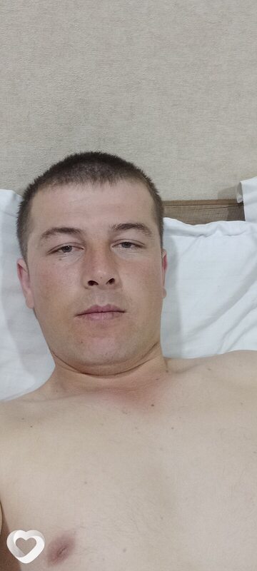 Эдуард