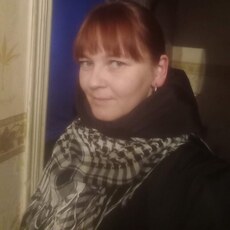 Катя