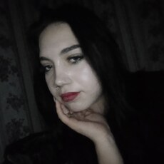 Люба