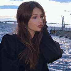 Кристина