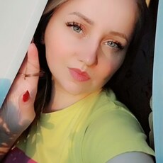 Вера