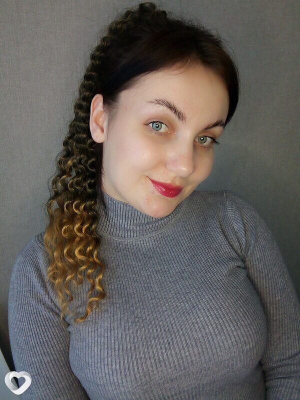 Слава
