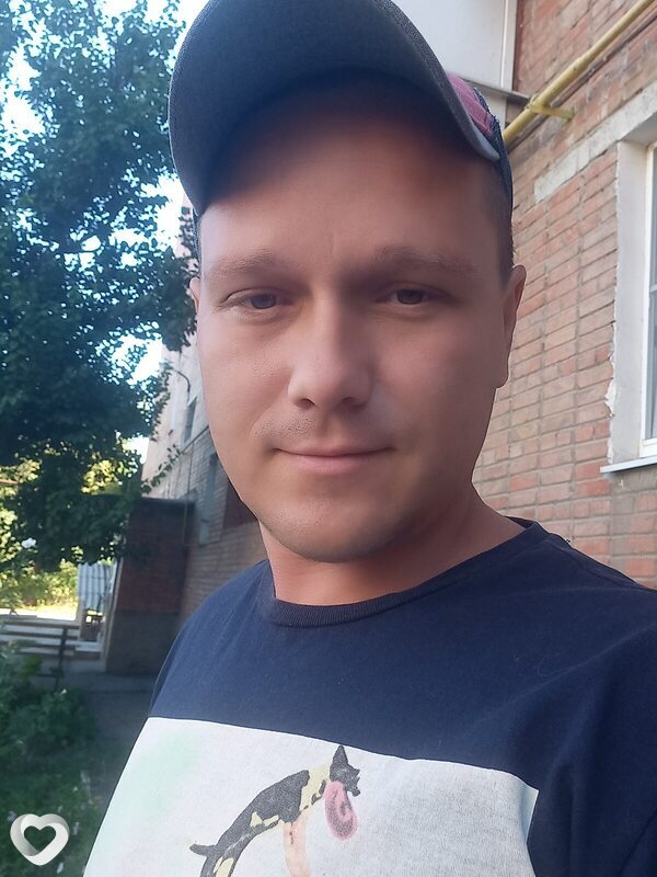 Эдуард