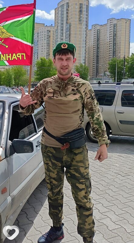 Мирослав