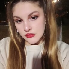 Сима