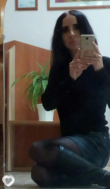 Янина