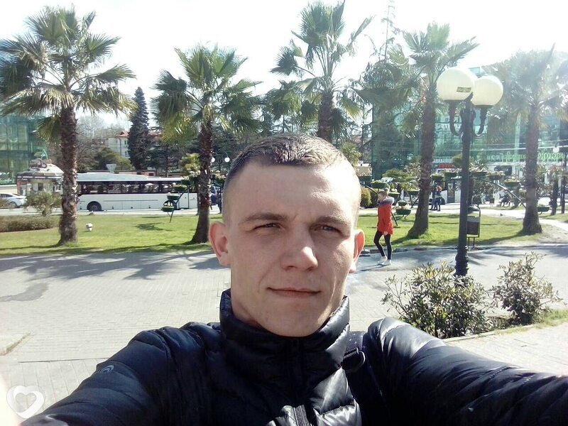 Савва