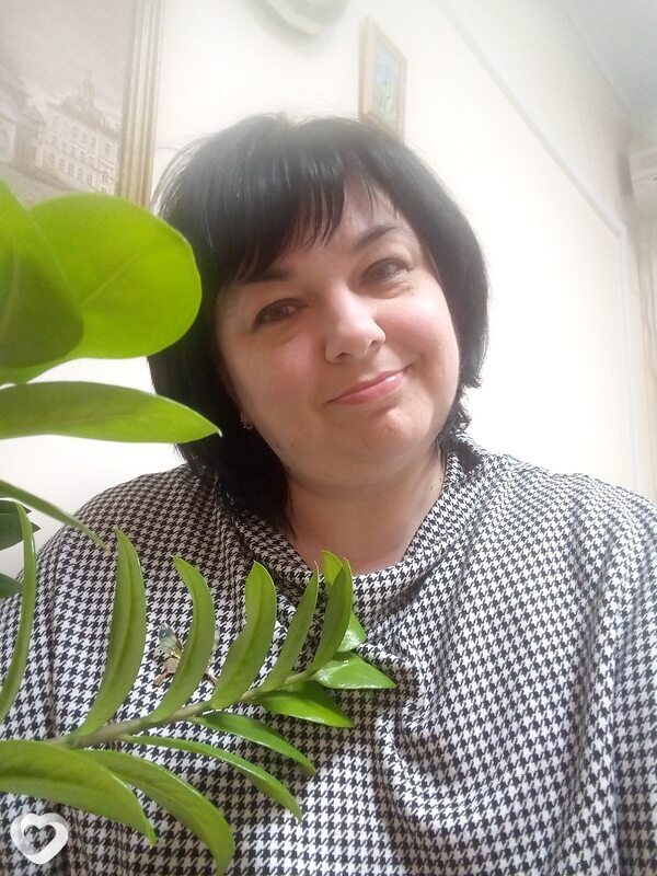 Диана