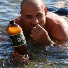 Альбик