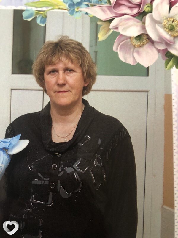 Христина