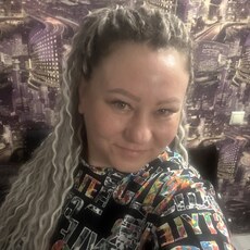 Кристина